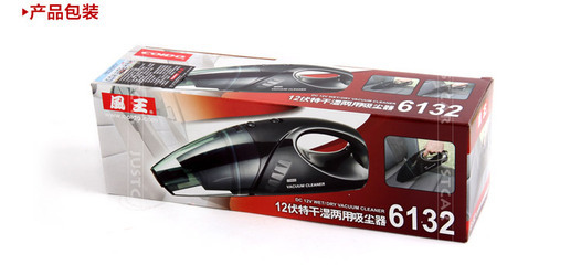 高效清洁新体验 正品风王100W车载吸尘器评测与选购指南
