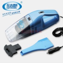 车志酷6013C车载吸尘器深度测评 大功率干湿两用，真是清洁利器？