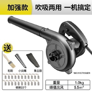 清窗户吸尘器