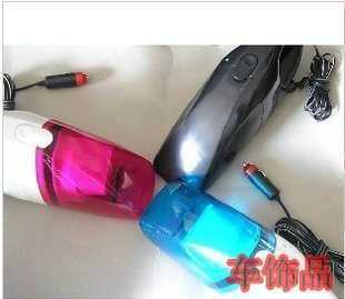 车用吸尘器出口指南 2V车载吸尘器与汽摩配件产品入驻世界工厂网全解析