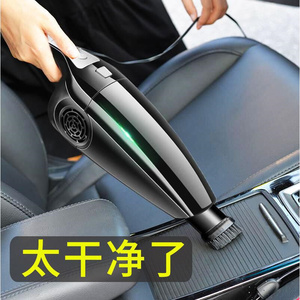 汽车12v吸尘器
